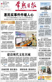 廣告策劃與傳播中的錢眼產(chǎn)品分類與廣告設(shè)計策略