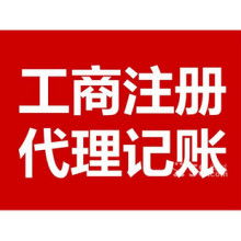 廣告設計 藝術與商業的完美交響